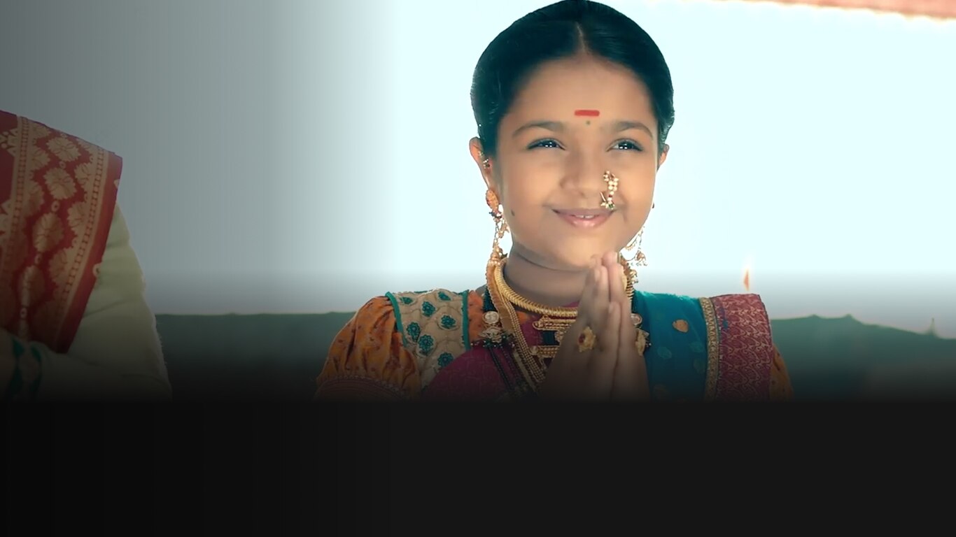 Punyashlok Ahilya Bai