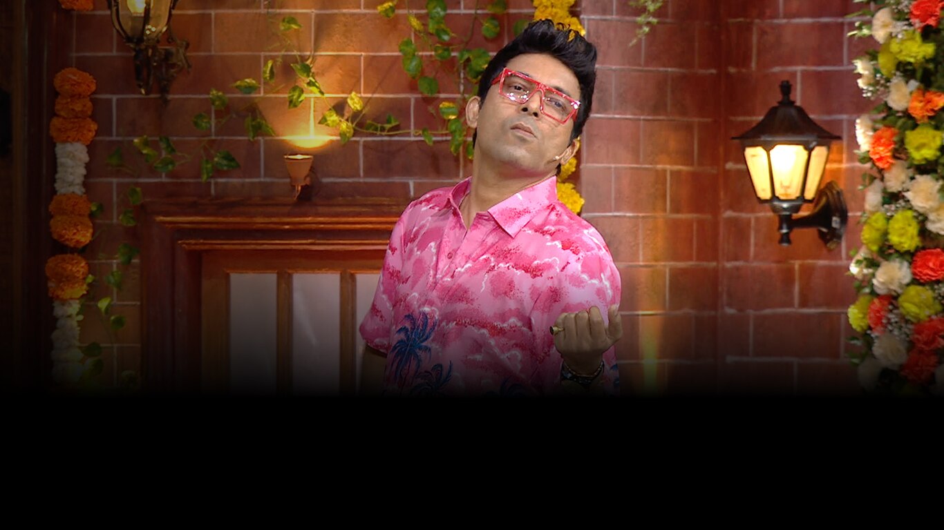 The Kapil Sharma Show