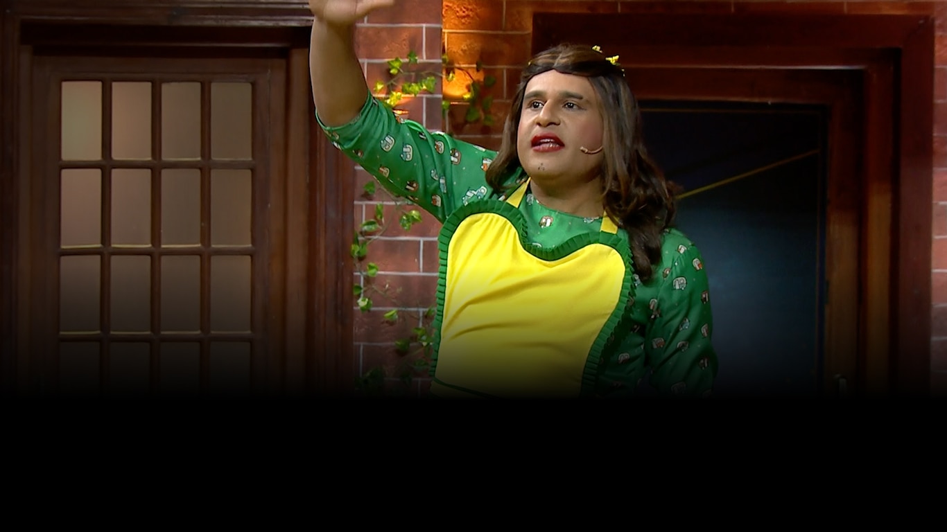 The Kapil Sharma Show