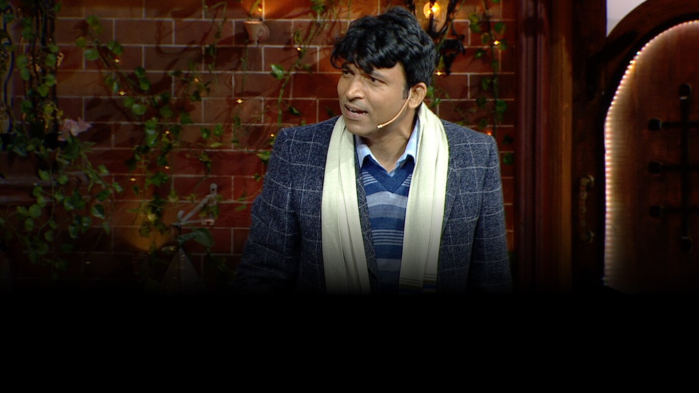 The Kapil Sharma Show