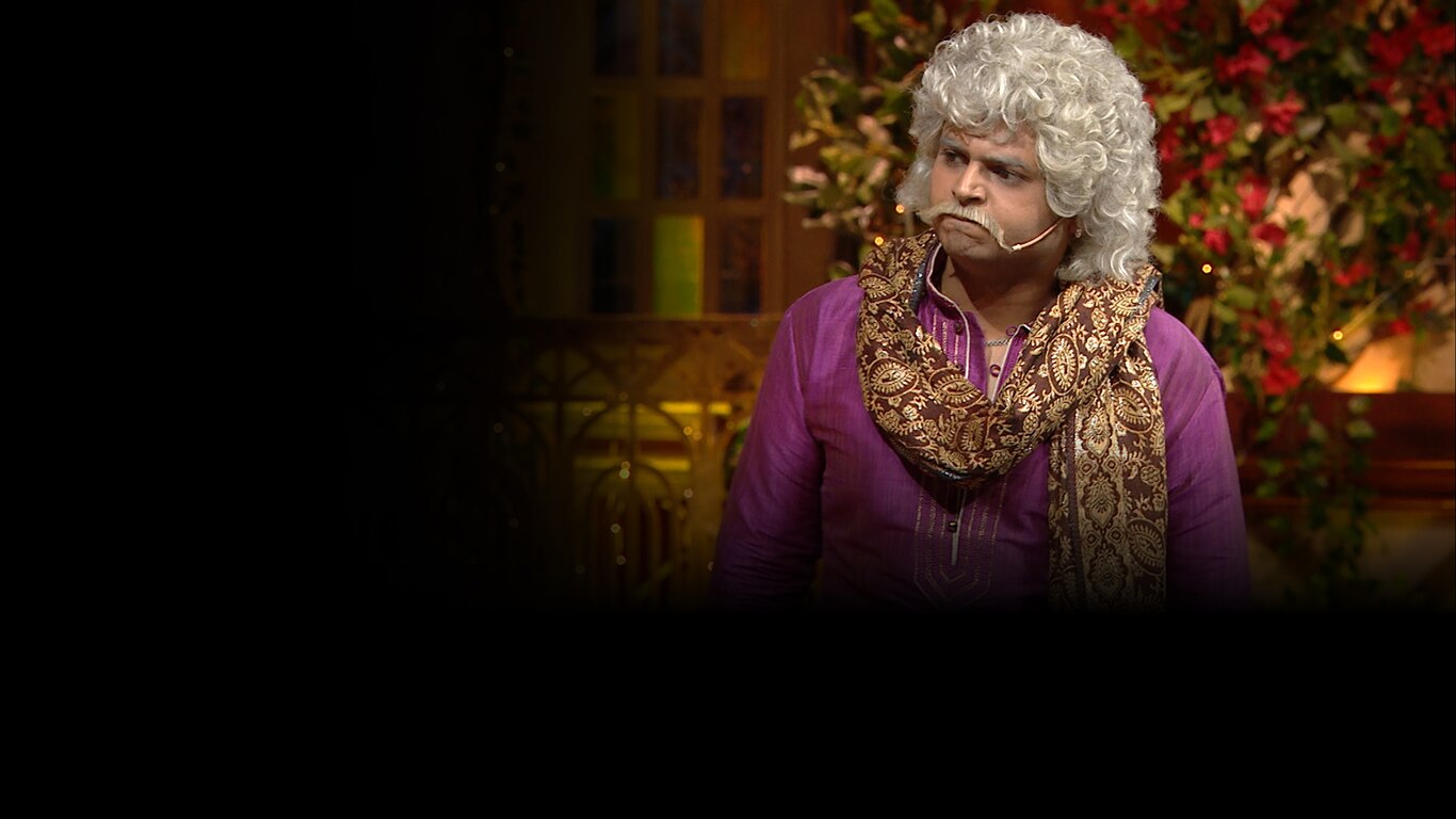 The Kapil Sharma Show