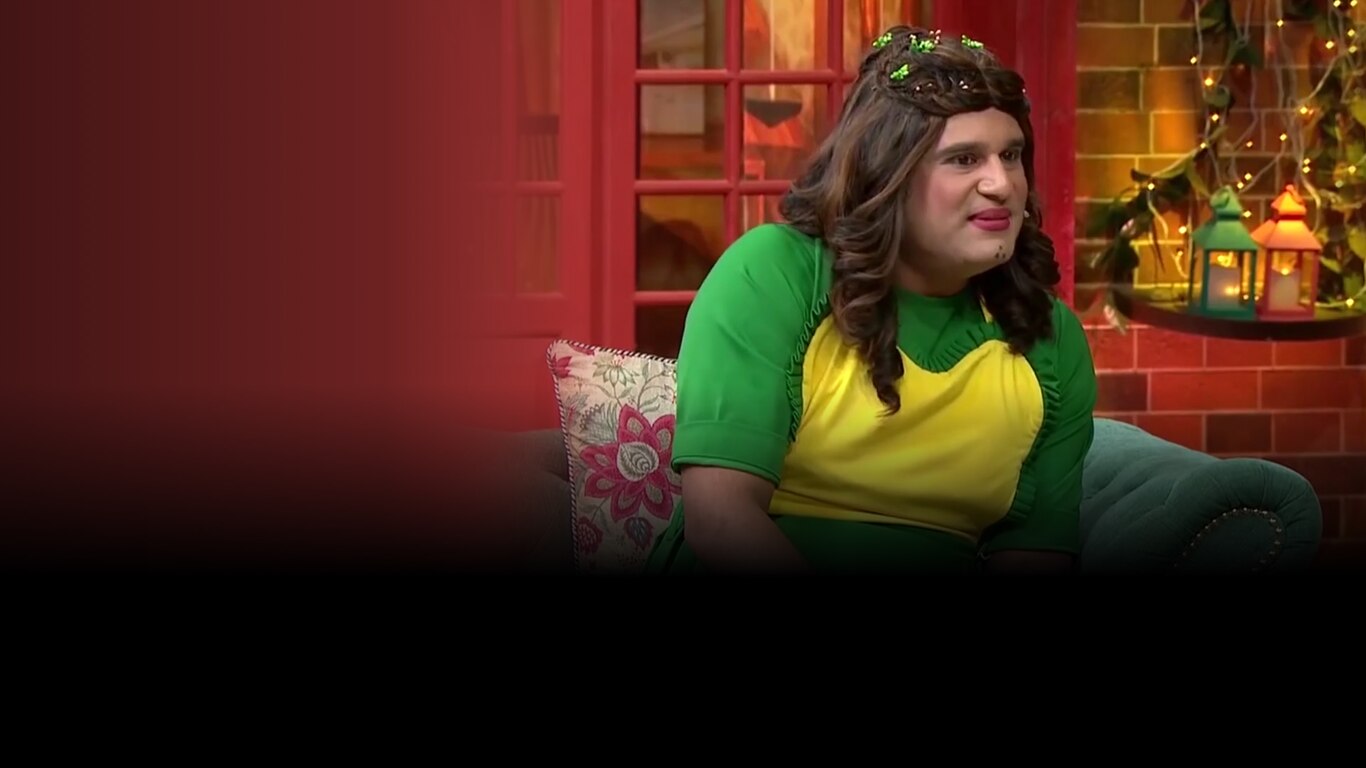 The Kapil Sharma Show