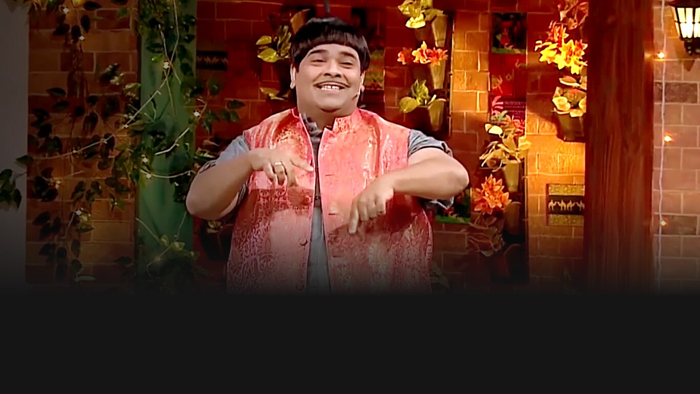 The Kapil Sharma Show