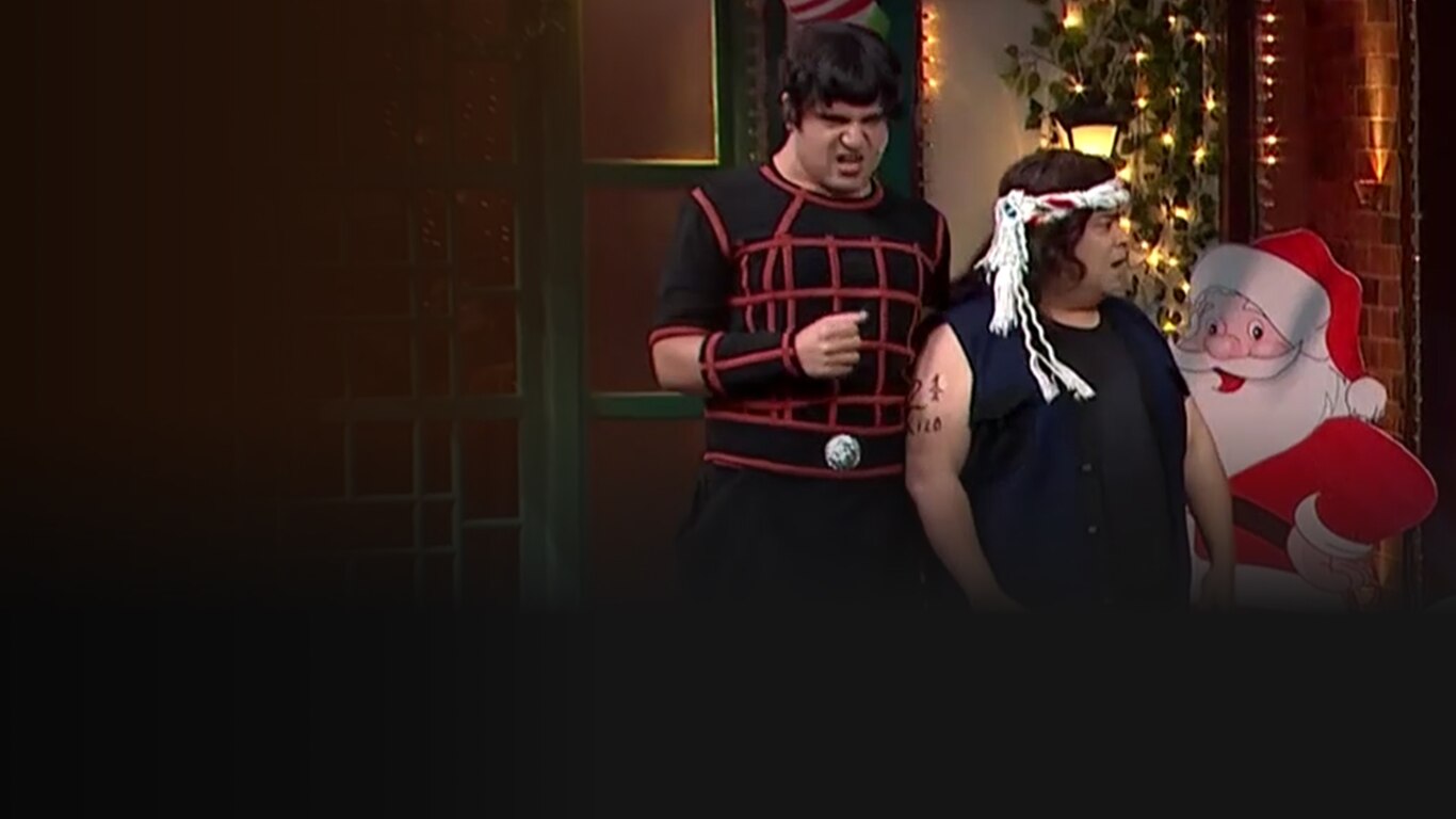 The Kapil Sharma Show
