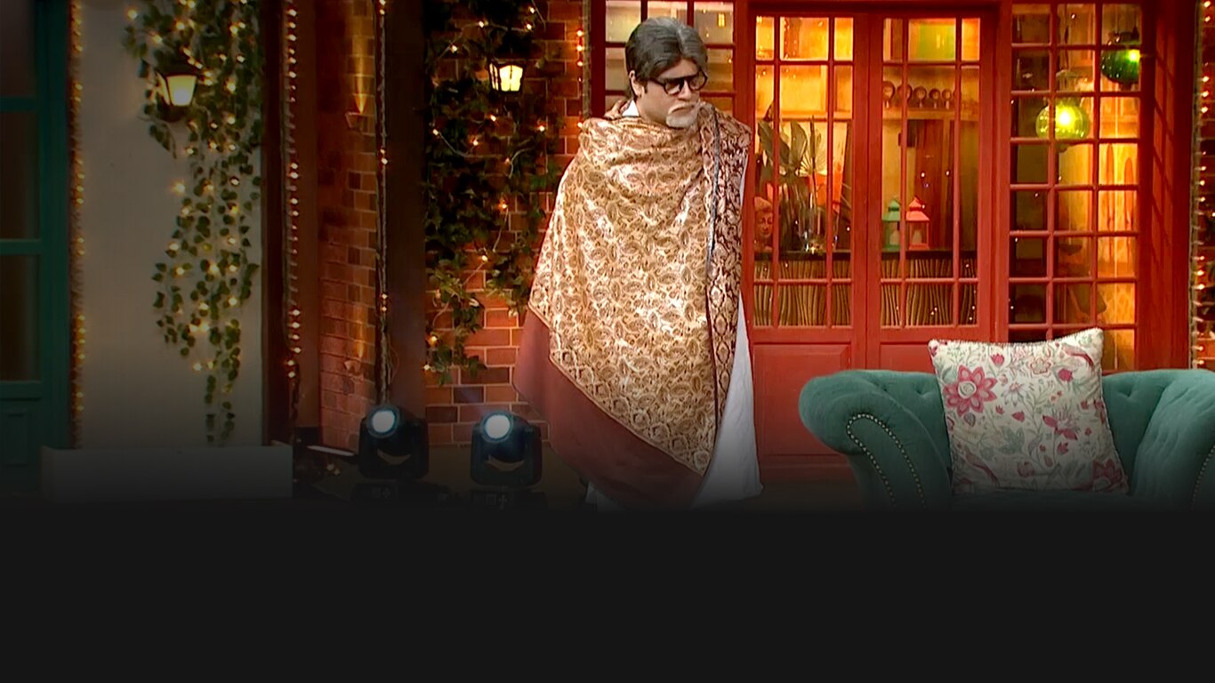 The Kapil Sharma Show