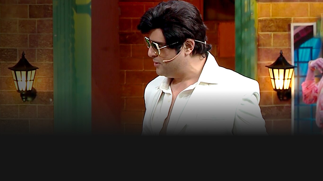 The Kapil Sharma Show