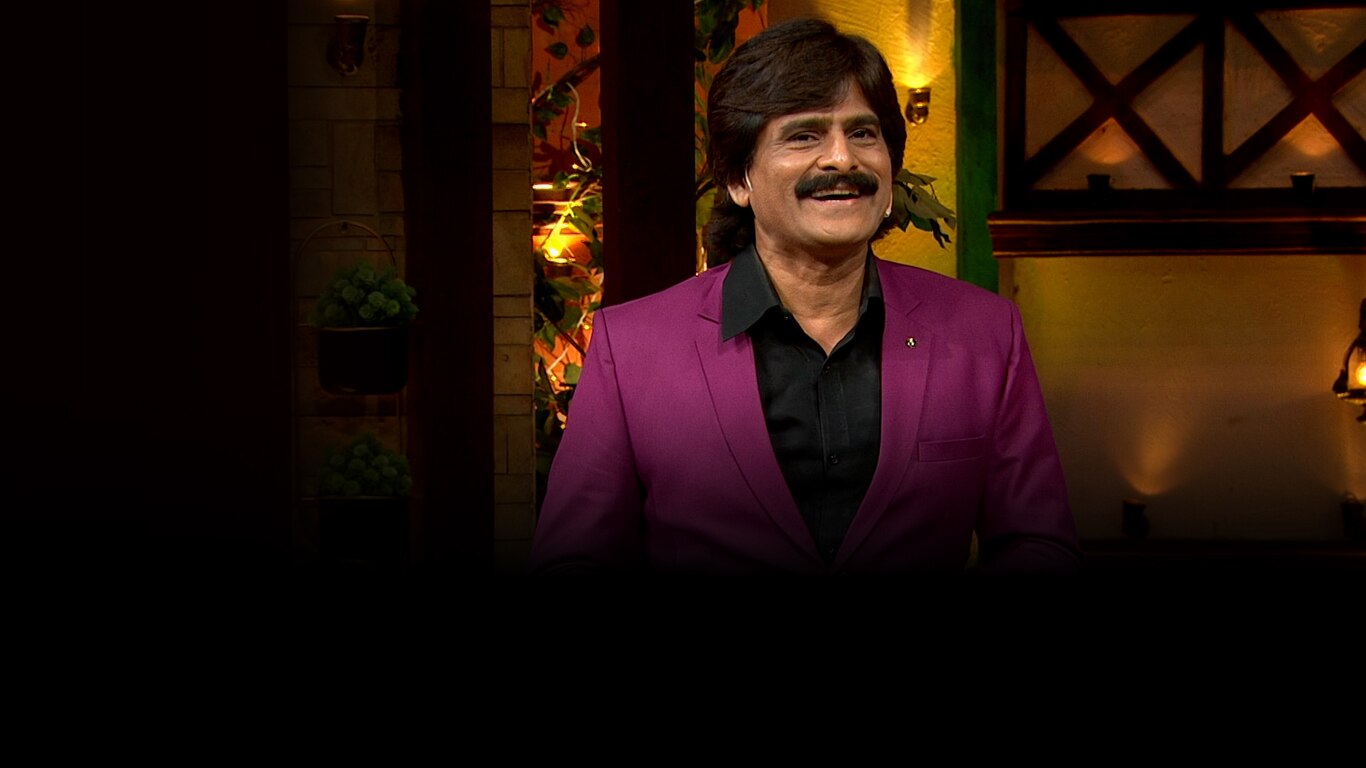 The Kapil Sharma Show
