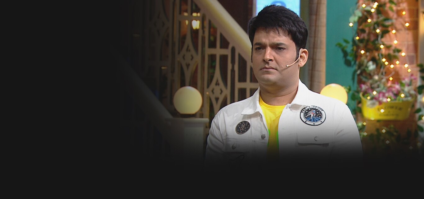 The Kapil Sharma Show