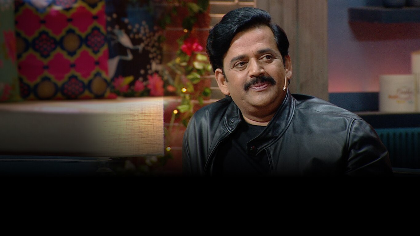 The Kapil Sharma Show