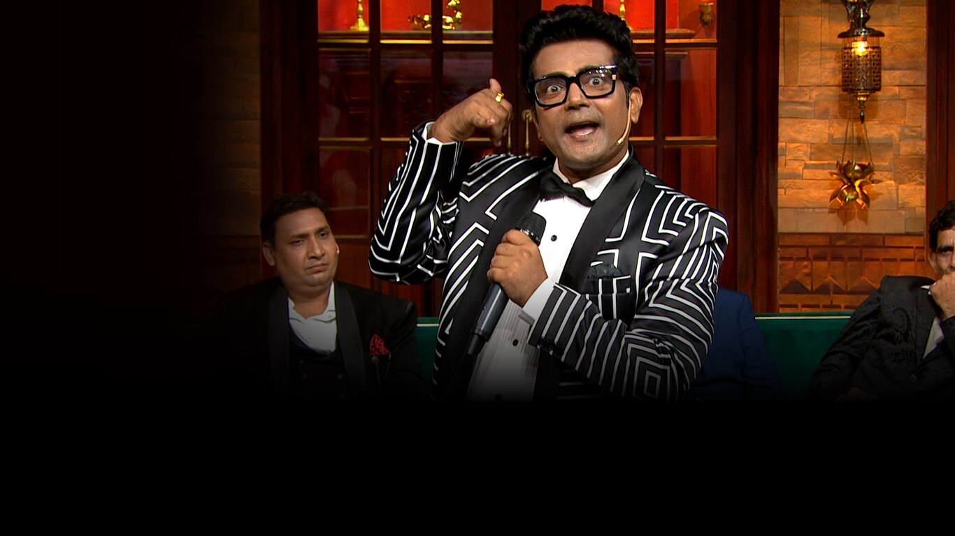 The Kapil Sharma Show