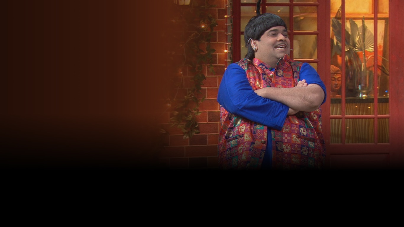 The Kapil Sharma Show