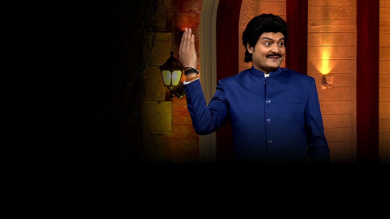 The Kapil Sharma Show