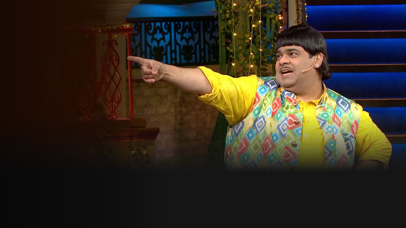 The Kapil Sharma Show
