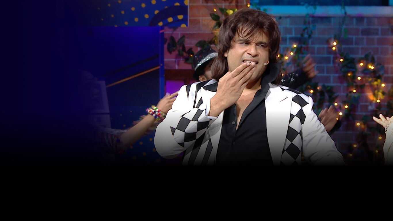 The Kapil Sharma Show
