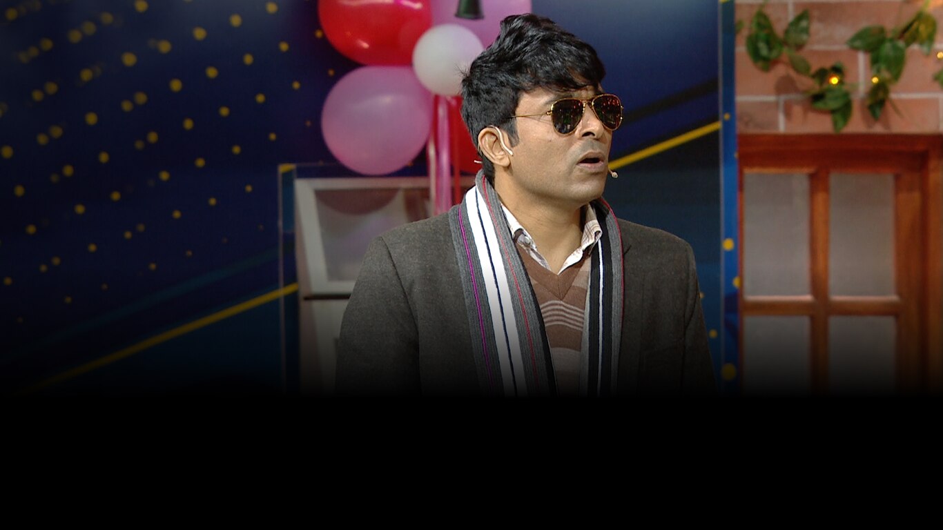 The Kapil Sharma Show