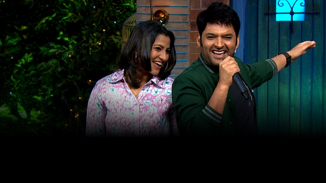 The Kapil Sharma Show