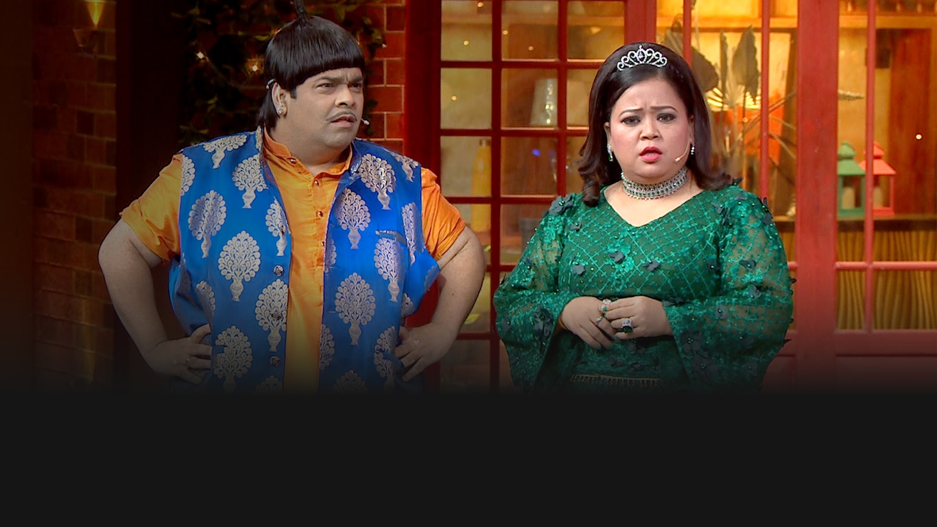 The Kapil Sharma Show