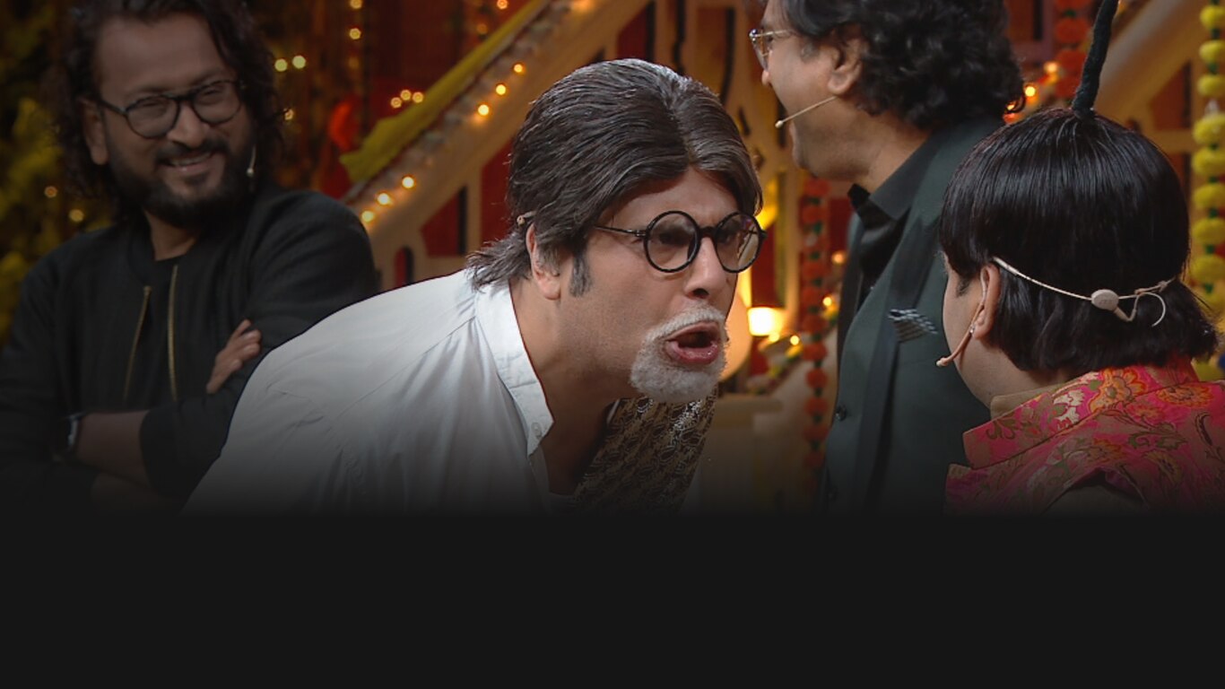 The Kapil Sharma Show