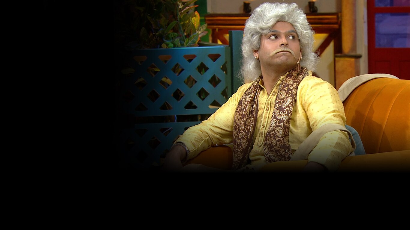 The Kapil Sharma Show