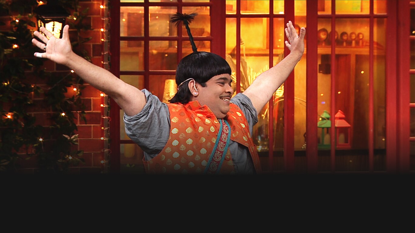 The Kapil Sharma Show