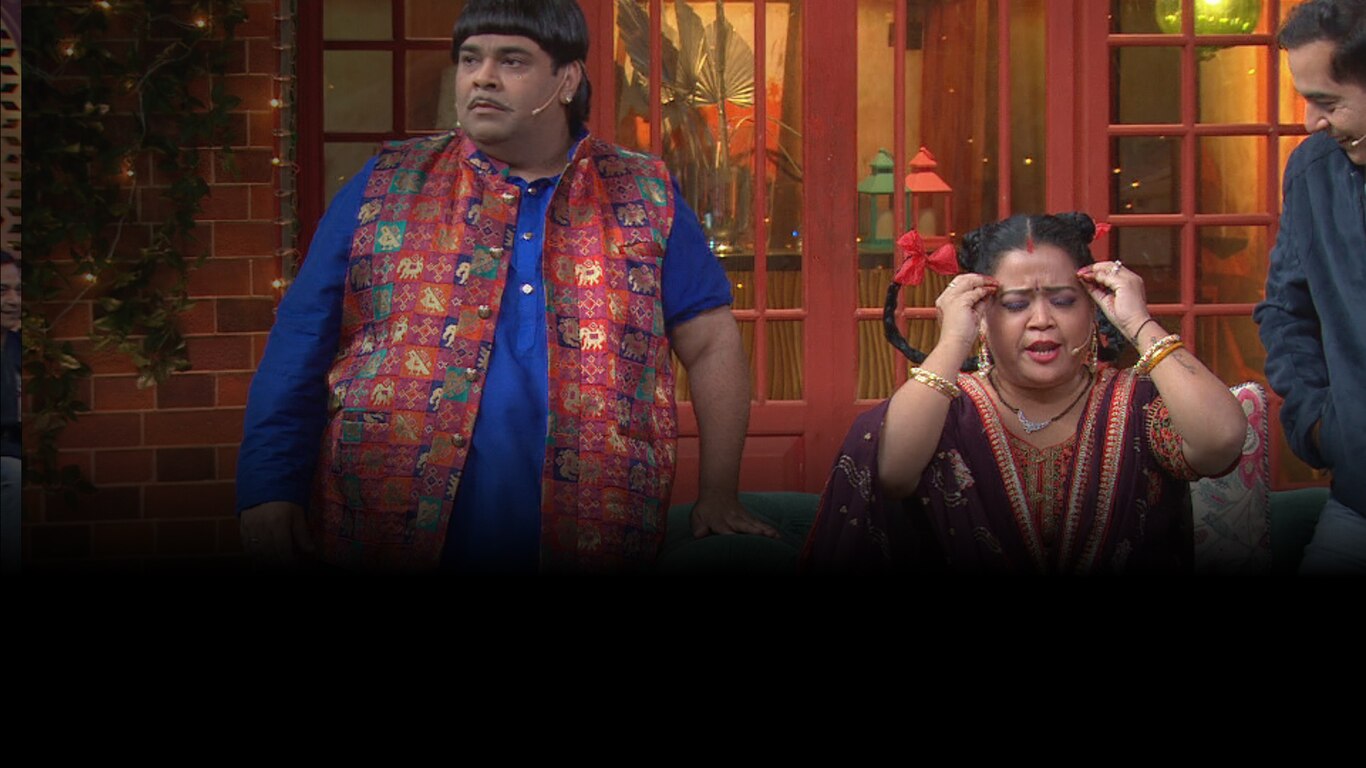 The Kapil Sharma Show