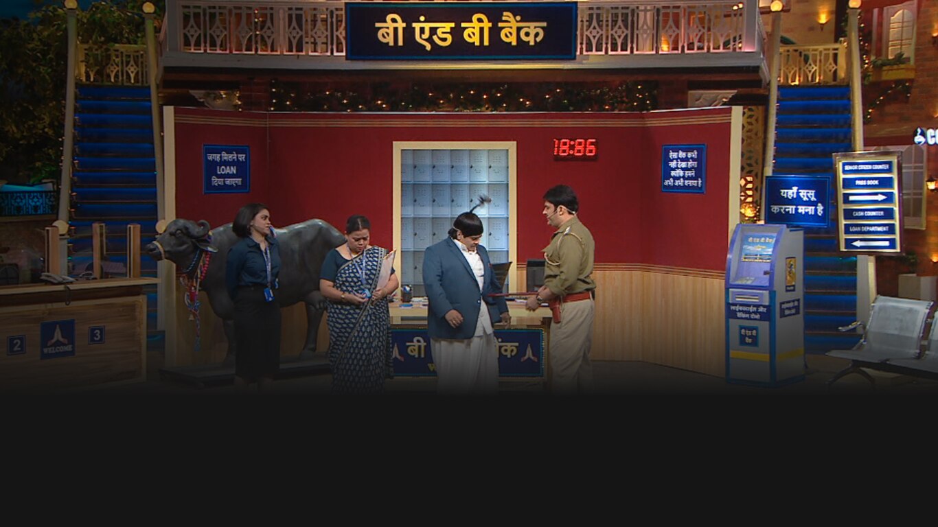 The Kapil Sharma Show