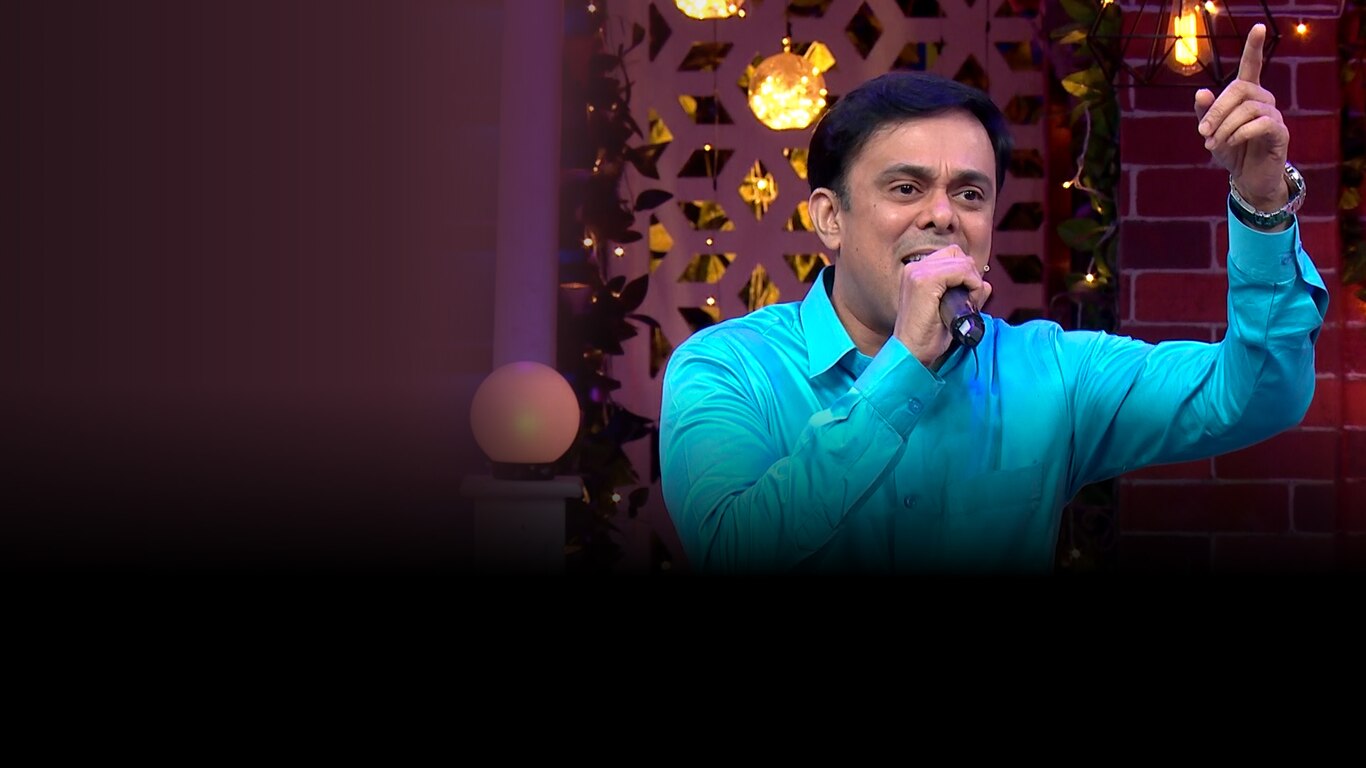 The Kapil Sharma Show