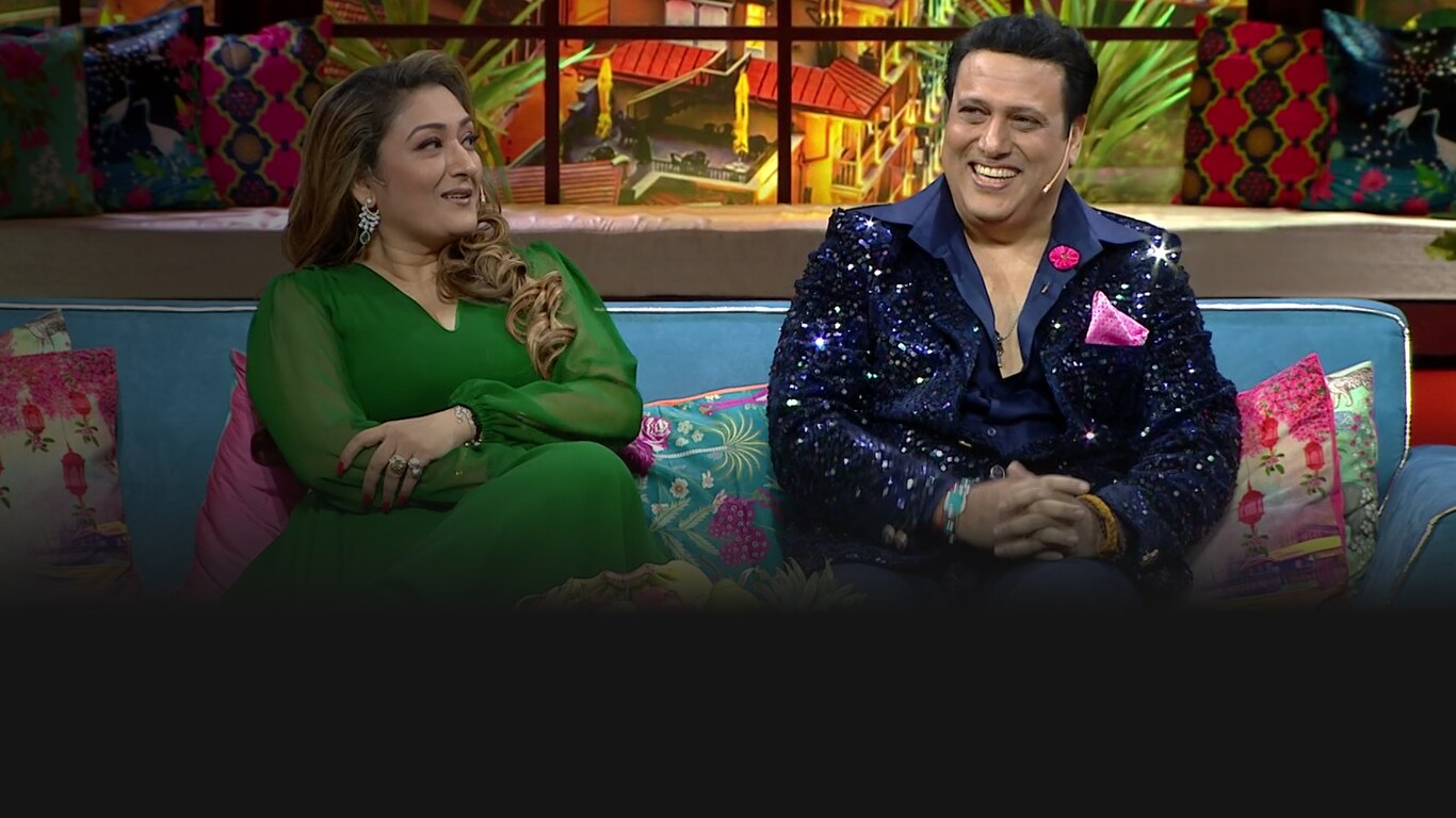 The Kapil Sharma Show