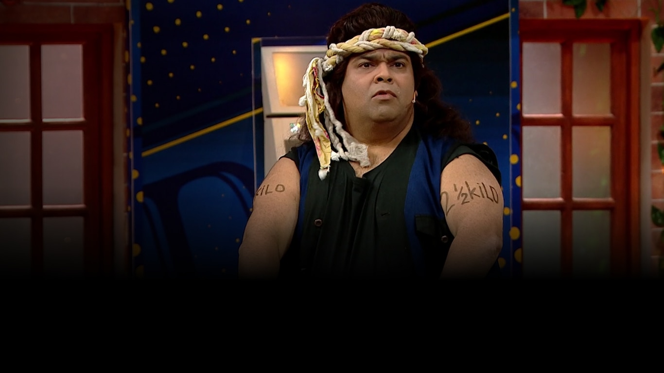 The Kapil Sharma Show