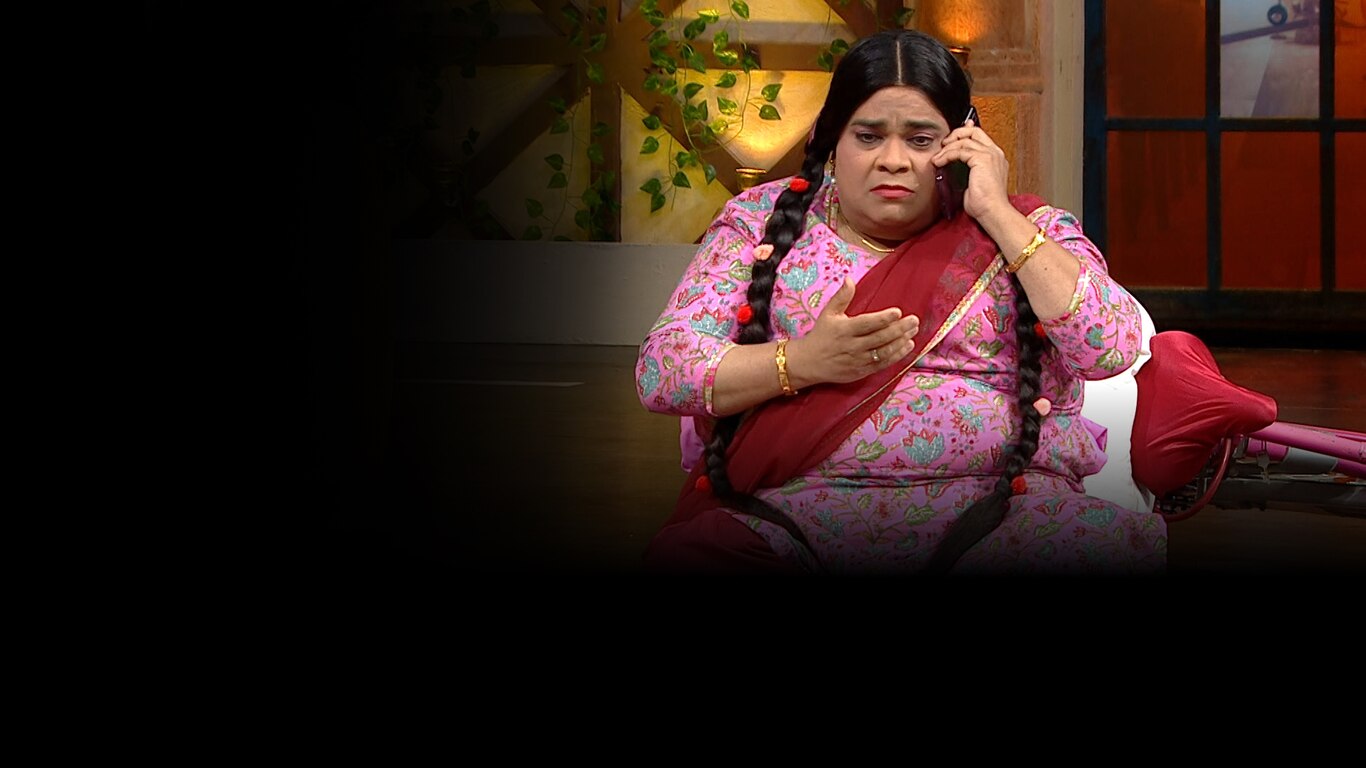 The Kapil Sharma Show