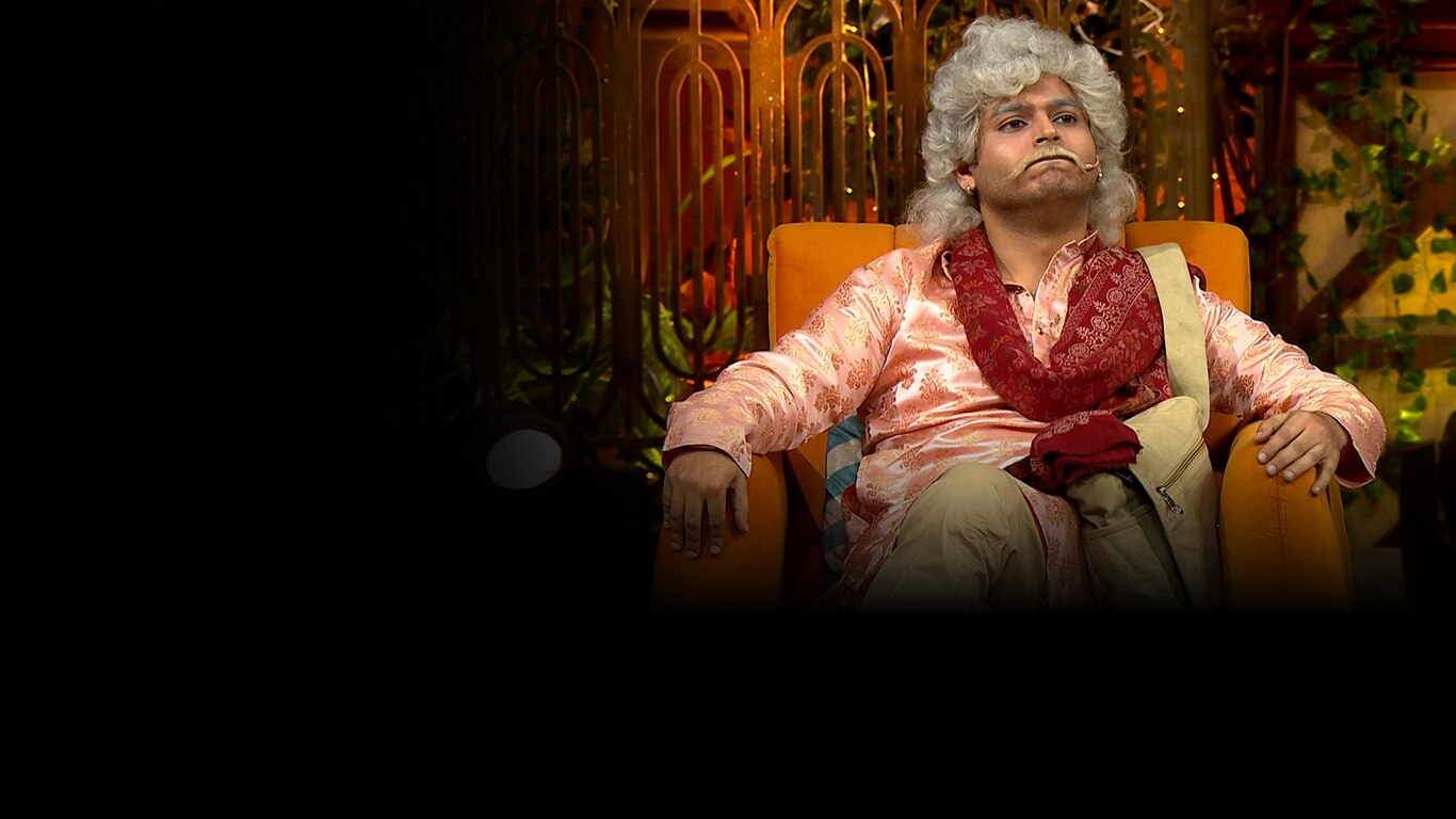 The Kapil Sharma Show
