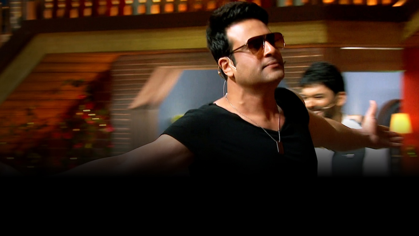 The Kapil Sharma Show