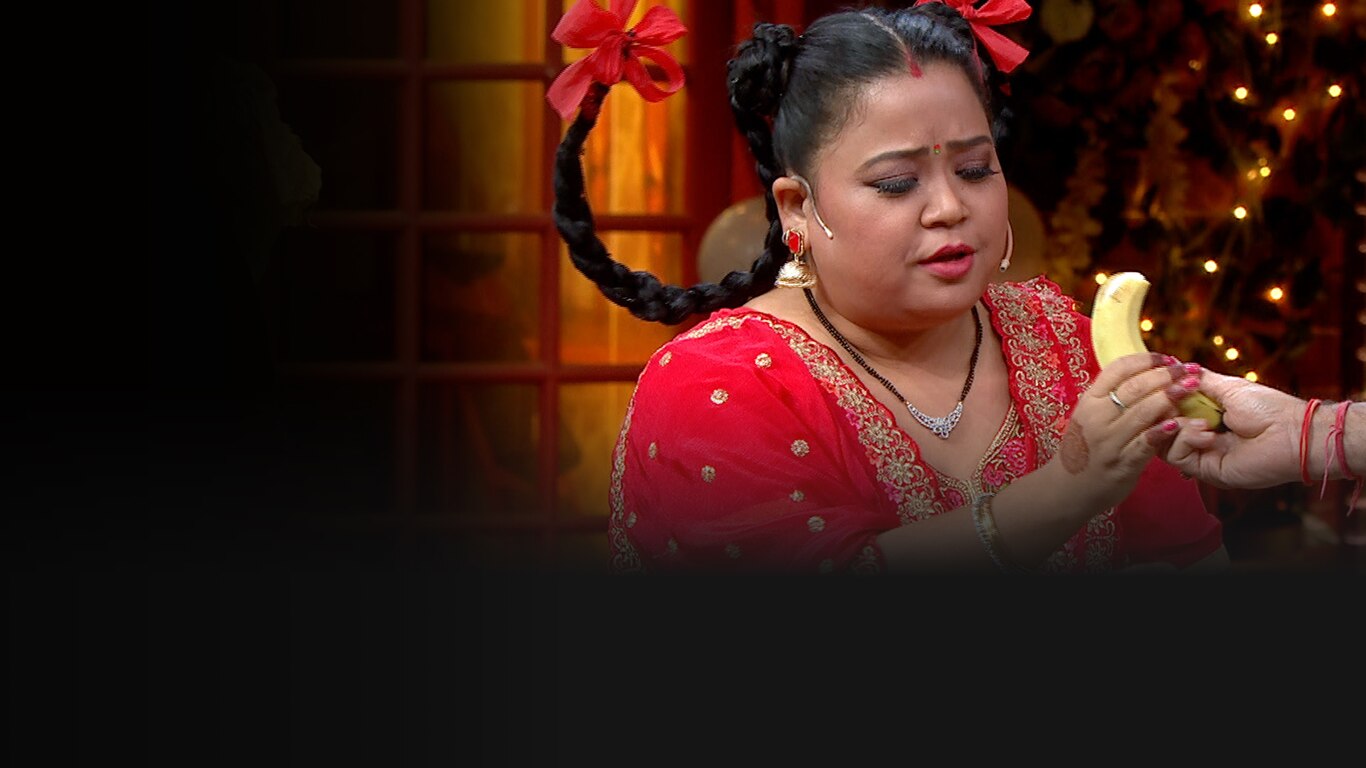 The Kapil Sharma Show