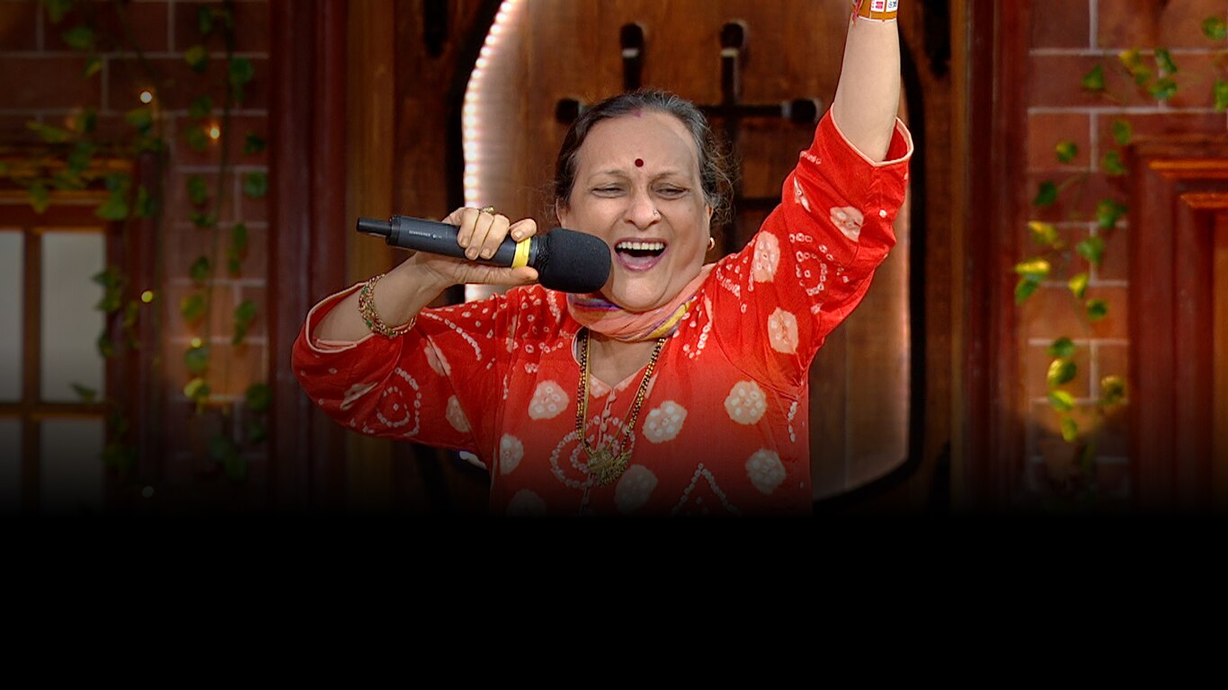The Kapil Sharma Show
