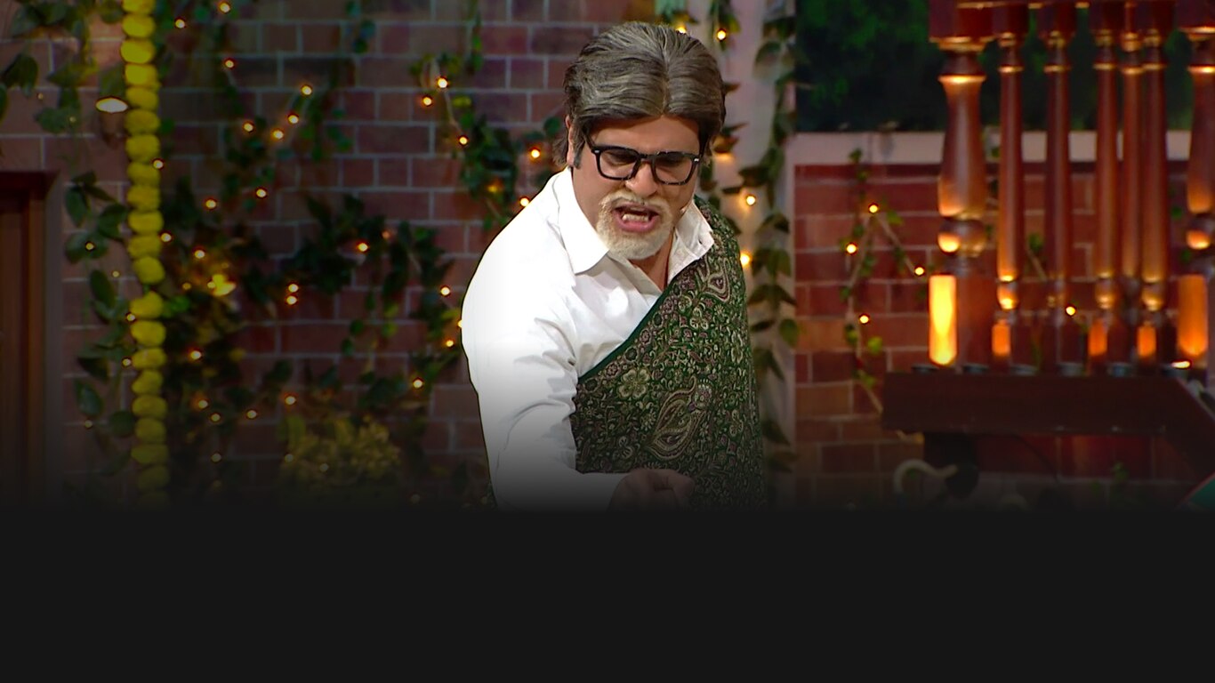 The Kapil Sharma Show
