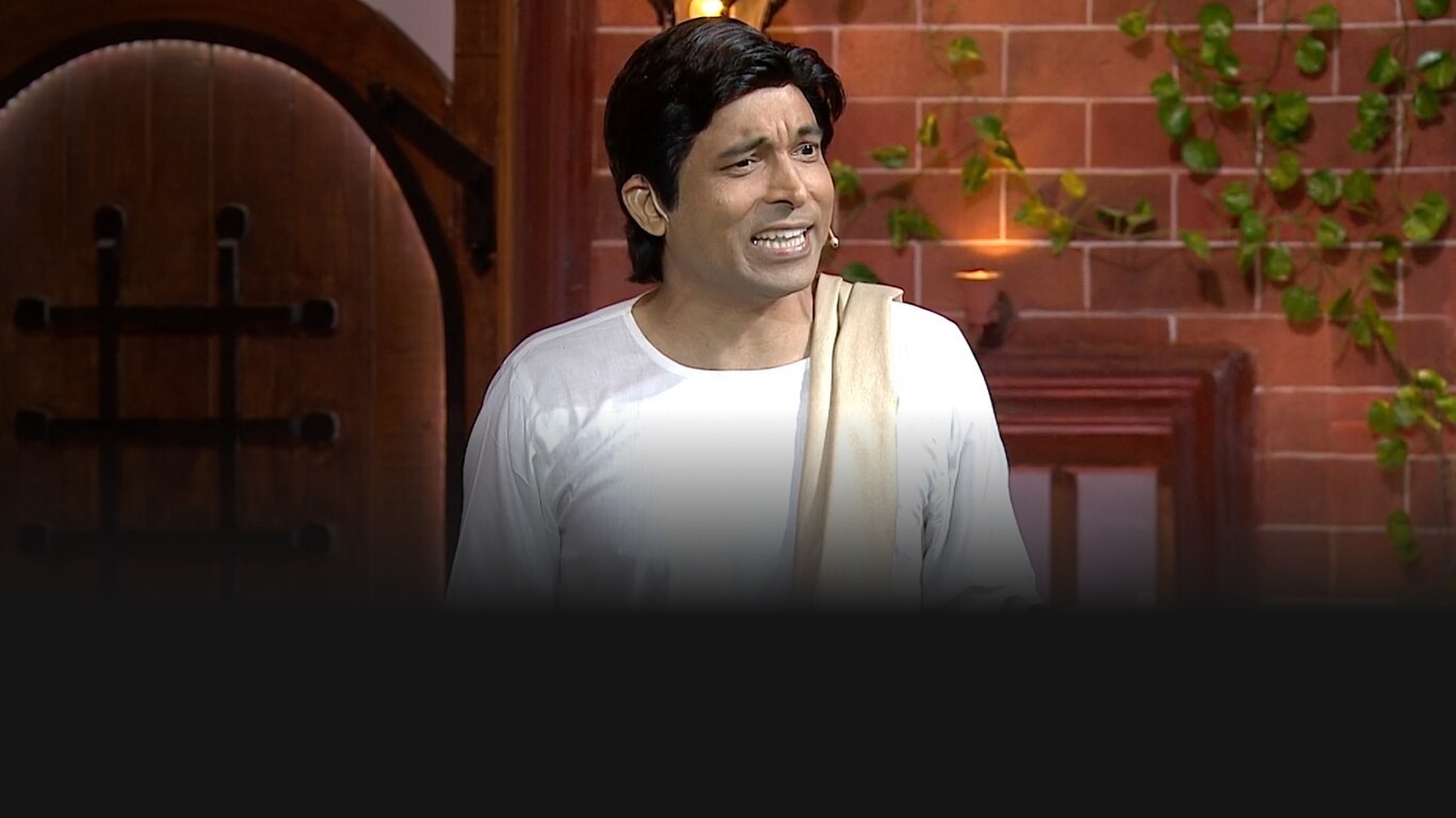 The Kapil Sharma Show