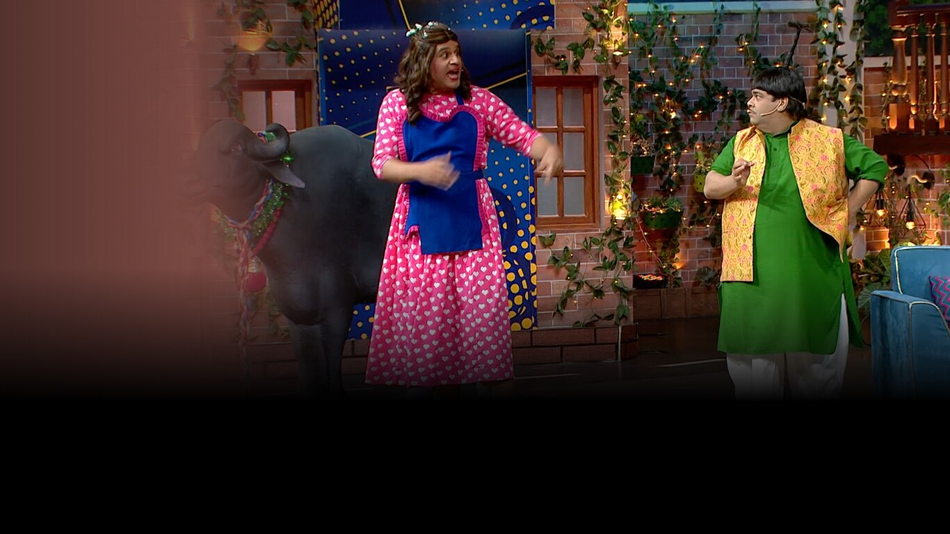 The Kapil Sharma Show