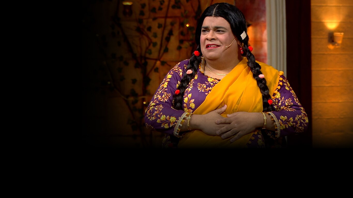 The Kapil Sharma Show