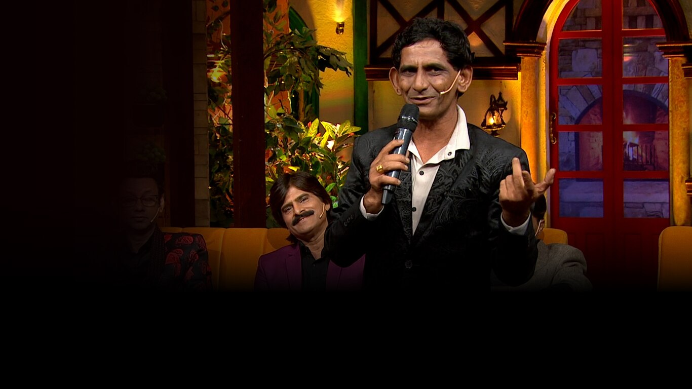 The Kapil Sharma Show
