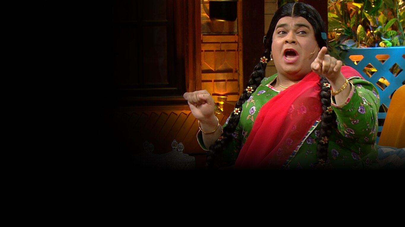 The Kapil Sharma Show