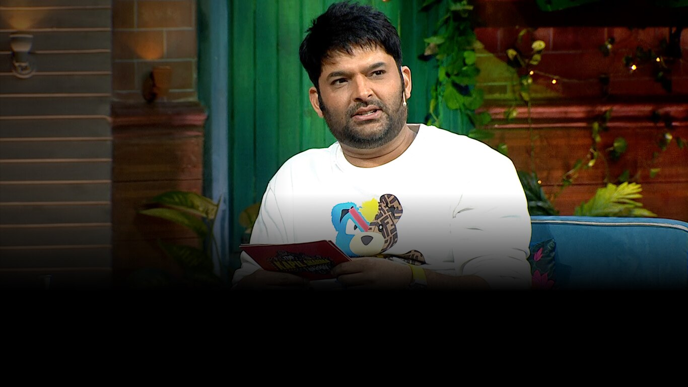 The Kapil Sharma Show