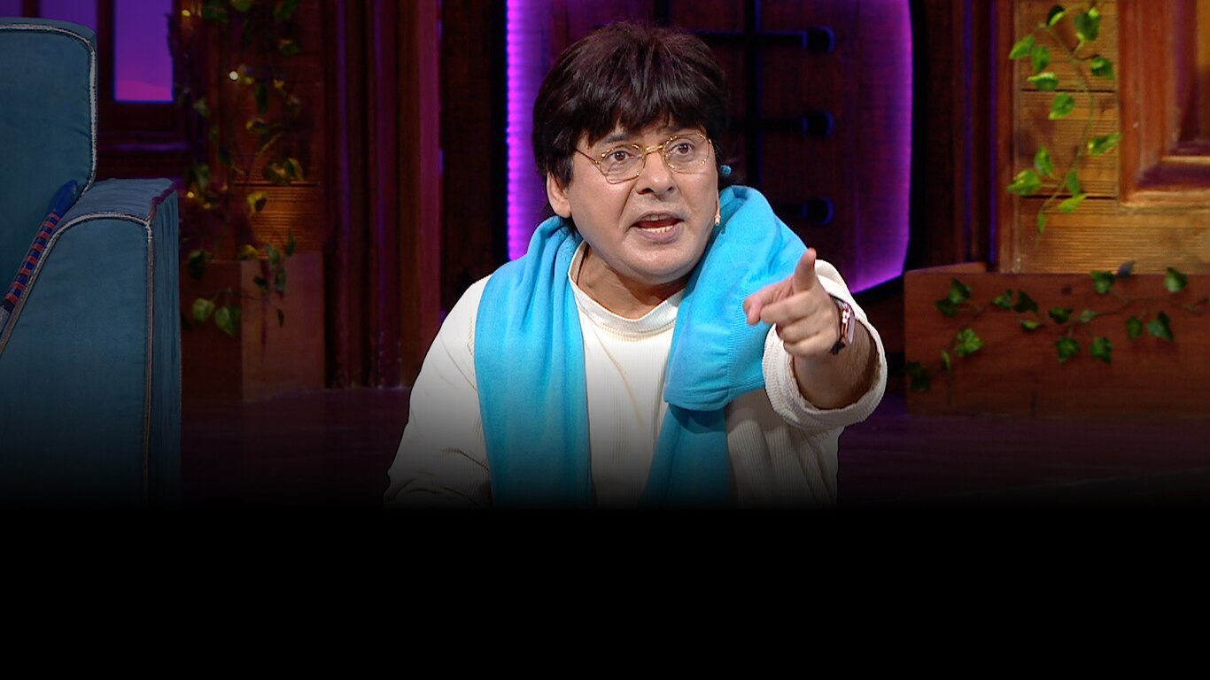 The Kapil Sharma Show