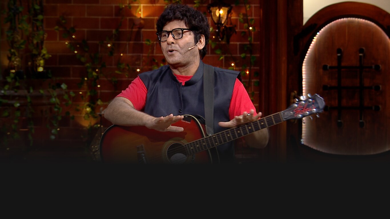 The Kapil Sharma Show