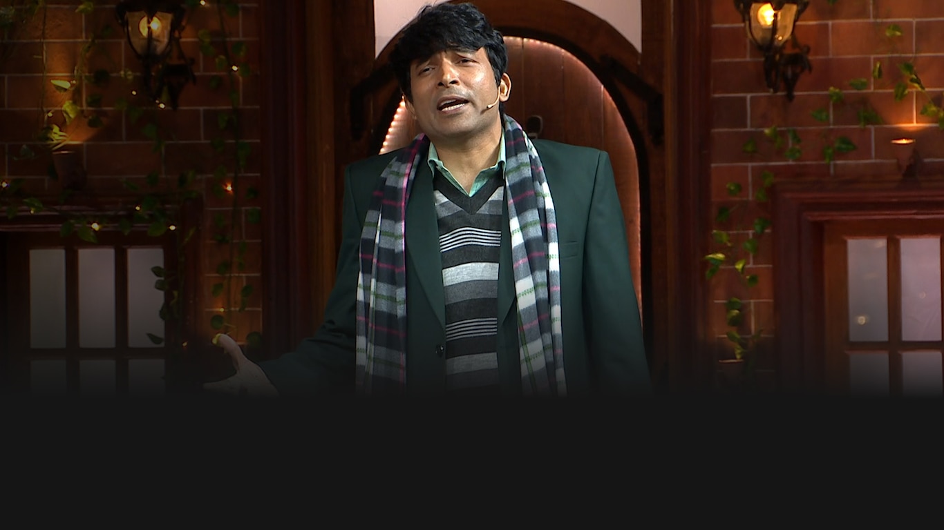 The Kapil Sharma Show