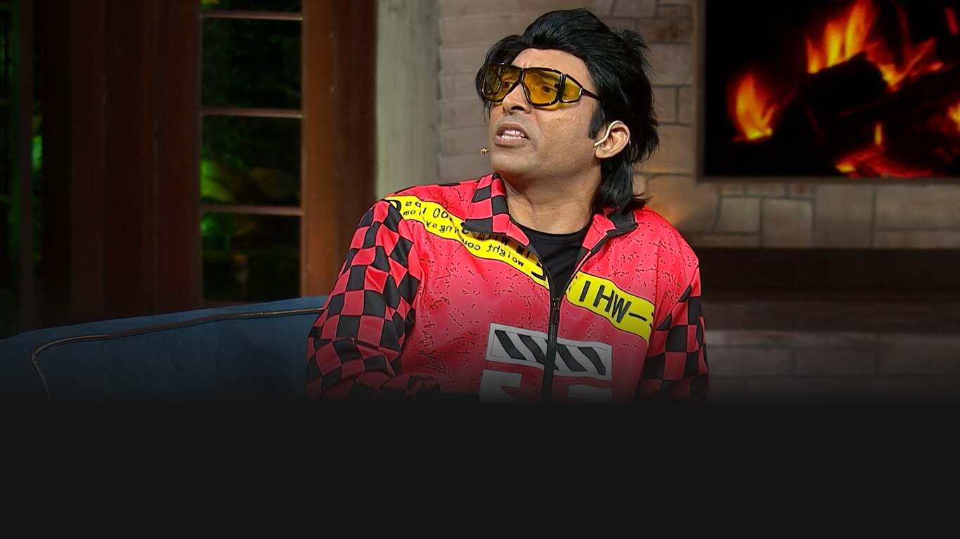 The Kapil Sharma Show
