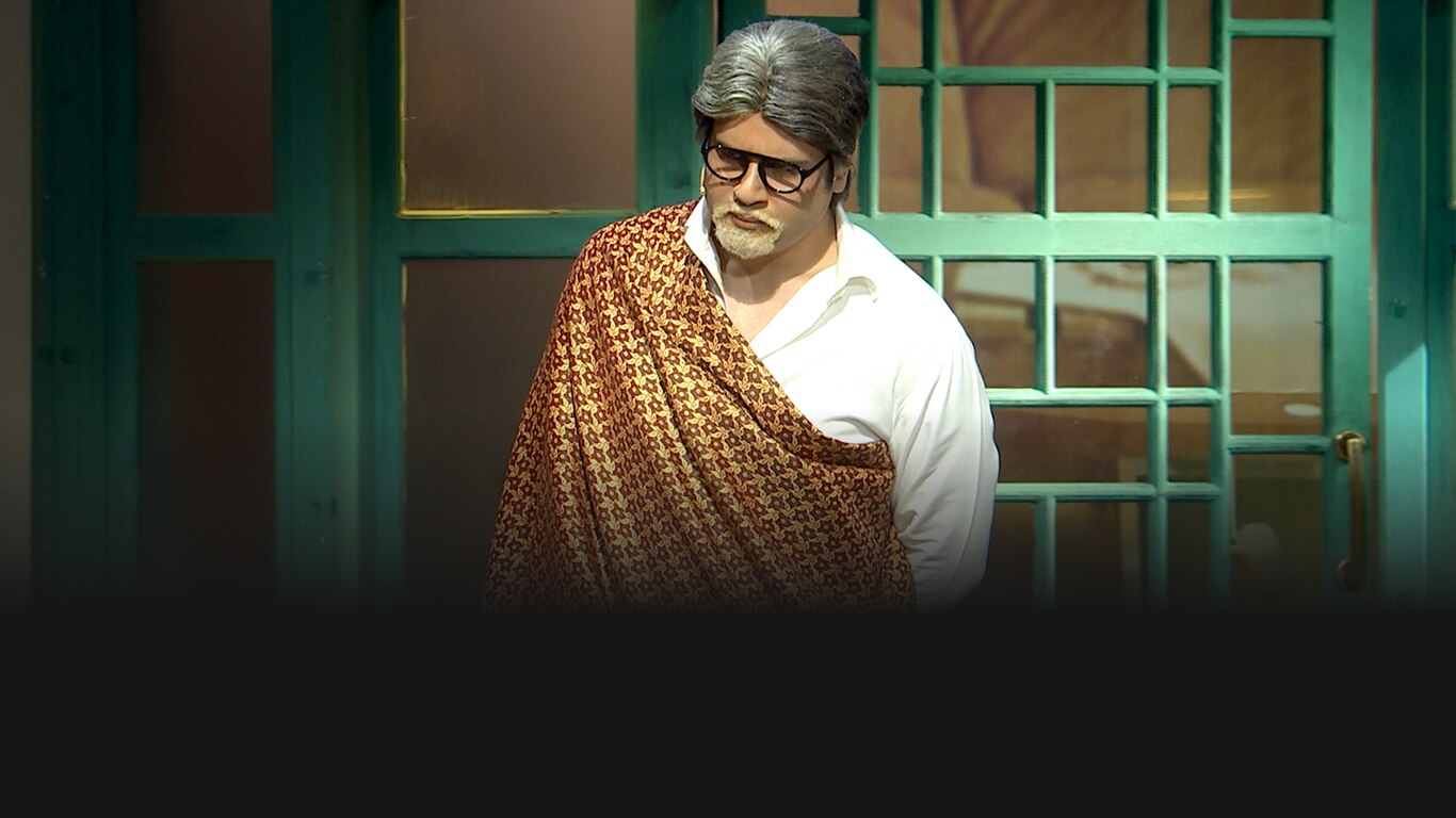 The Kapil Sharma Show