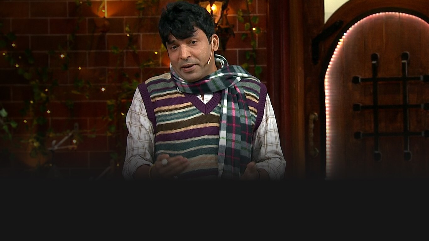 The Kapil Sharma Show