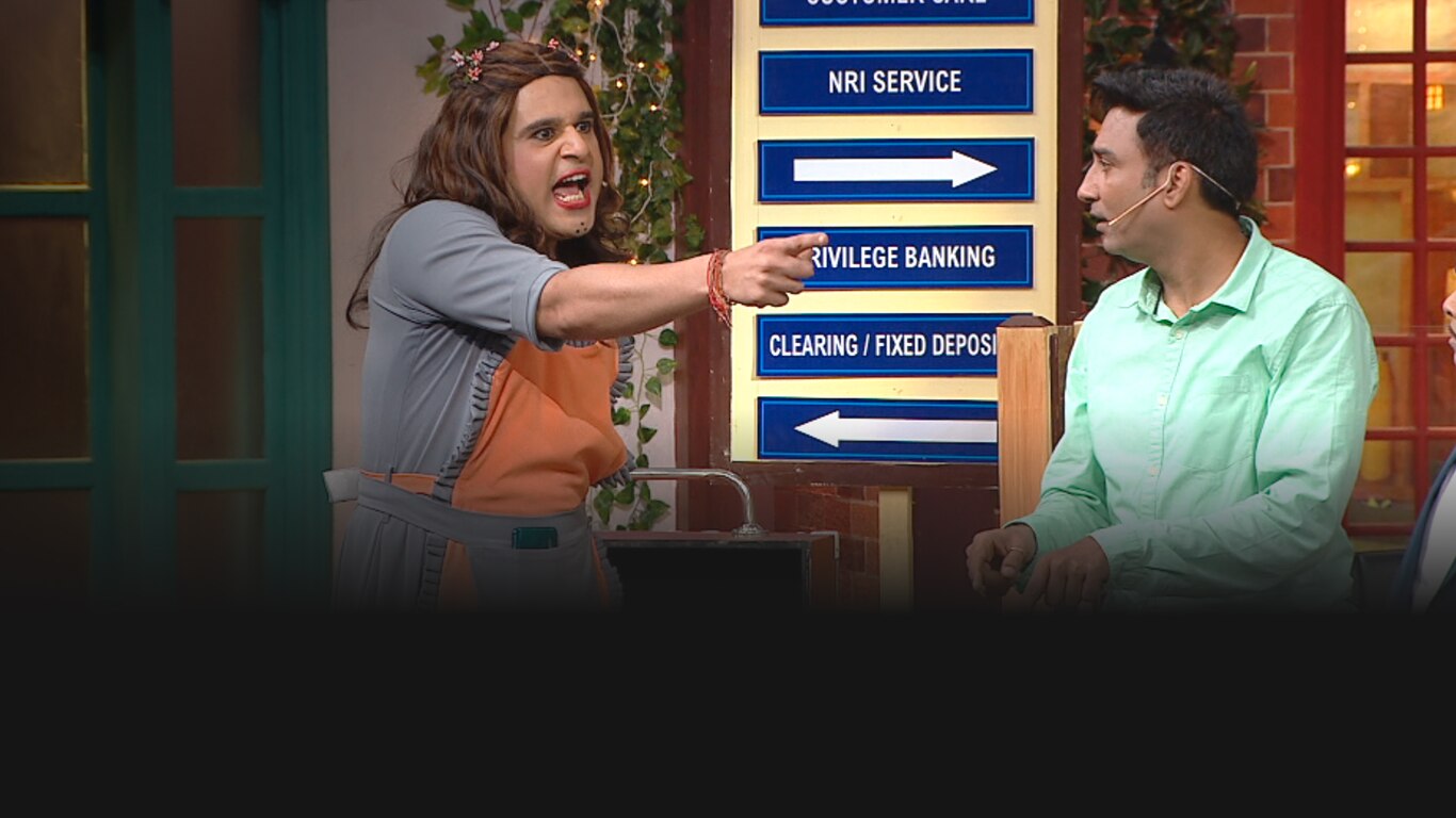 The Kapil Sharma Show