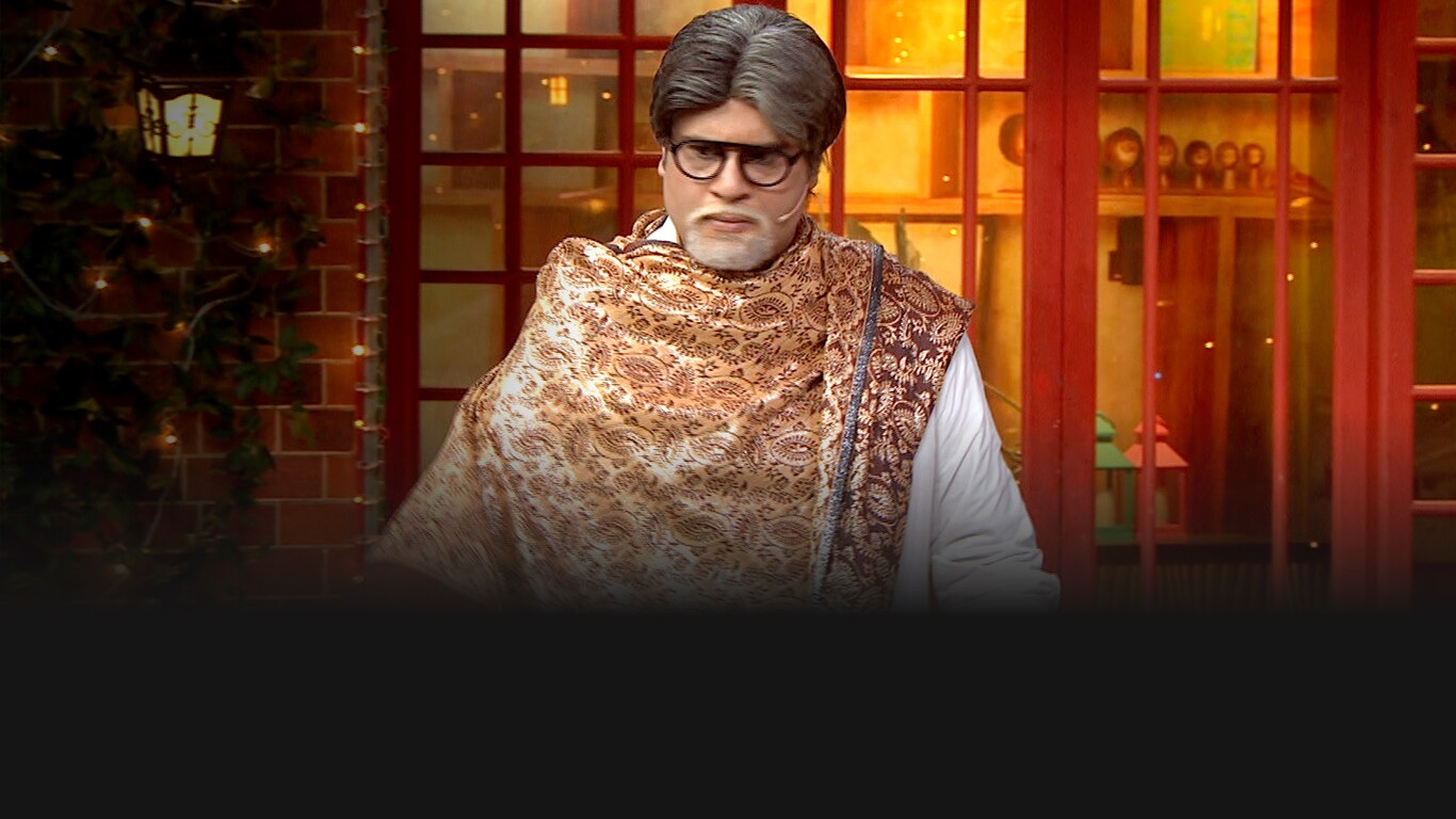 The Kapil Sharma Show