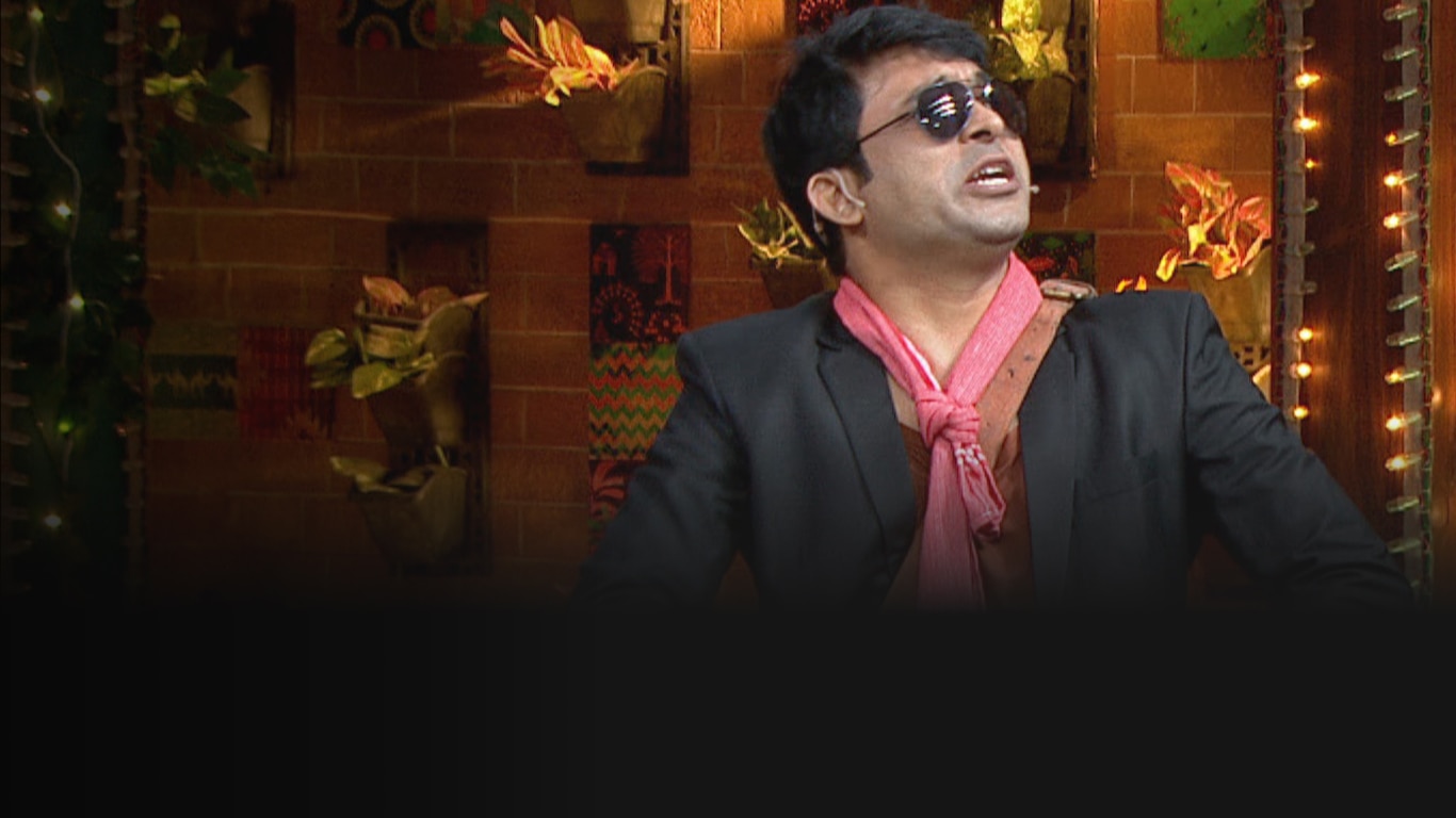 The Kapil Sharma Show